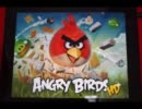 【鳥と豚の】 ANGRY BIRDS実況してみた 【狂宴】……その1