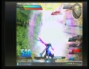 【EXVS】ヘタレな俺の対戦動画11【X2改】