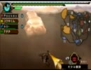 【MHP3】ガードランサーと初心者で霊峰を目指す　八合目