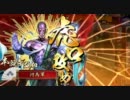 【戦国大戦】今までランカーさんに勝ったことなかった河馬が初勝利！
