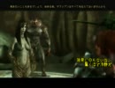 【PS3】ドワ子さんのDragonAgeOrigins　part39【字幕】