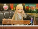 【生放送】ドリームクラブZeroで箱入り娘とイチャつく枠260【実況プレイ】