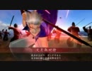 【戦国大戦】河馬は動画のコメントを頂いて初めて気がついた・・・