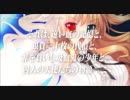 シオンの血族 (Salvator～永遠の罪人～ShortVer.)