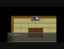 死のゲームも楽しくPLAY　PART9