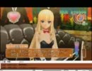 【生放送】ドリームクラブZeroで箱入り娘とイチャつく枠261【実況プレイ】
