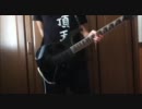 stairway generationを弾いてみました