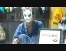 プリン＋醤油＋米＝うにのお寿司になるか