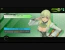 【BBAB】07.23番外編③【演習記録】