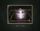 【零～zero～】ヘタレなカピバラにプレイさせてみた【実況part12】