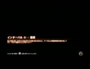 先生とフィアー3をやってみた 第3話 FEAR 3 実況動画