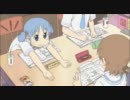 【日常】みおちゃんがゆっこに消しゴムをねだり続ける動画