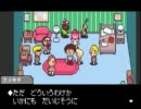 ＭＯＴＨＥＲ３を初見実況するわ　その１８