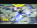 ガンダム EXVS. 第２回 マイスターズCUP サブ動画 2P-03