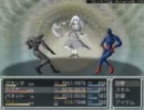 【らんだむダンジョン】 ヘル(PW)&塔のガーディアン LV129 撃破