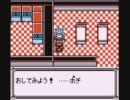 【ポケモン青】虫取り少年がポケモンリーグを目指す実況　その22