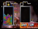 テトリス TGM3 MASTER(CLASSIC) MasterK