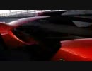IED Torino for Ferrari World Design Contest 2011