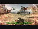 【COD:BO】OPOONA WAR MOD