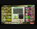 3試合.mp4