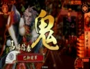 【SR馬場】戦国大戦　テストうｐ