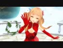 【MMD】チャイナなレア様のWavefile【TCS】