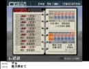 【うんこちゃん】プロ野球チームをつくろう！3【22-04】