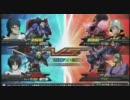 EXVS 身内戦 【シャゲ】