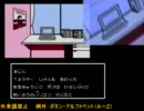 【外来語】そーりー！じゃぱにーずおんりー！【禁止】その2