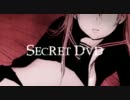 【女の子って】 SECRET DVD 【いいよね(´థ౪థ｀)】