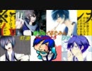 【男性５人合唱】マトリョシカ【間奏仕事しろ】