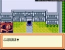 初見がメダロット2（くわがた）を実況するとこうなる～Part26-1