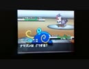 ポケモンBWランダム～ナマズンで3タテを狙う！（前）～