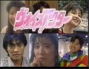 ヴォイアク.mp4
