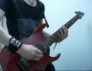 BON JOVI【YOU GIVE LOVE A BAD NAME】を弾いてみた
