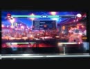 conclusion2011素材03_八神.wmv