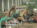 【衝撃】中国高速鉄道事故　証拠隠滅映像