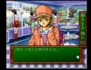 ときめきメモリアル~forever with you~を煩悩の赴くままに実況プレイその6