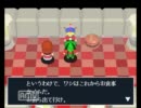 ＜実況＞すいかが食べたいんだ。part52