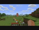 マインクラフト　TNT1110個くらい爆破してみた