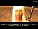 Oblivion　人魚さんご一行がゆく！　その２９の１