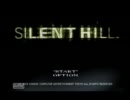 【SILENT HILL】3人でPSのホラーになめてかかる【実況】 part 01