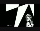 東方画像集～四季映姫・ヤマザナドゥ編