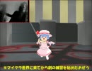 【Minecraft】レミィのナイトライフ（１３）【ゆっくり実況】