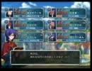 とうか老の道楽QMA8茶房 vol.8　稲荷大明神編