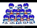 【KAITO】Play After【オリジナル】