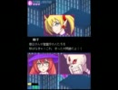 「アルカナシュート！～頼リリ珍道中～」プレイ動画１～２面