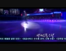 TVXQ! 東方神起　【110724 Kiss&Cry 2/2 】 ユンホ ユノ　