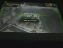 【凡骨な】ポイトンのボーダーブレイク対戦動画～その53【Ａ3】