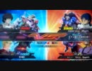 EXVS 　ユニコーンガンダム　～学生の戯れ～